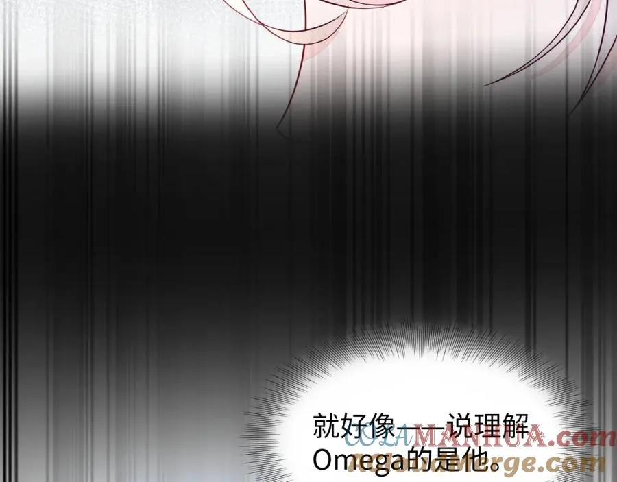 第19话 低情商发言100