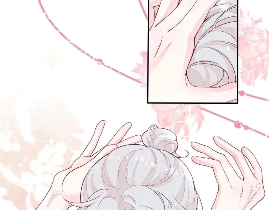 第3话 被轻薄了？！7