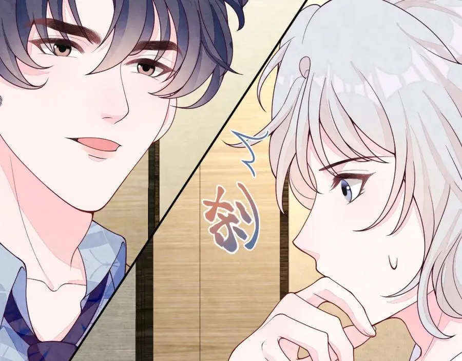 第14话 天命的责任22