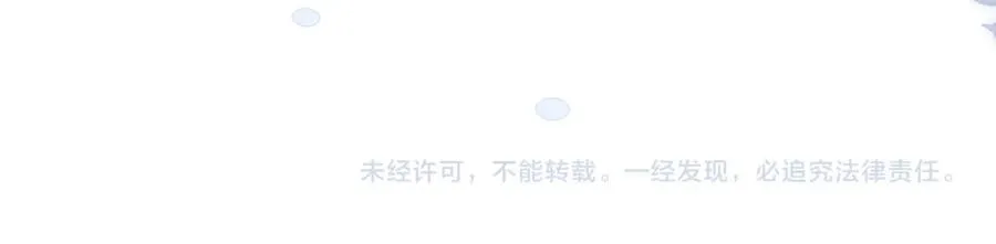 第23话 想多了解你113