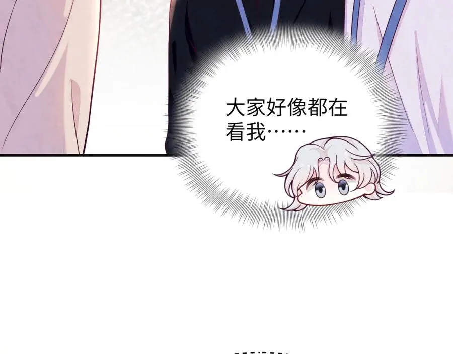 第16话 全员吃瓜65