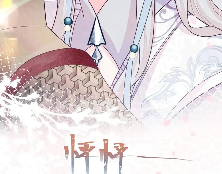 第7话 糟糕的对手戏97