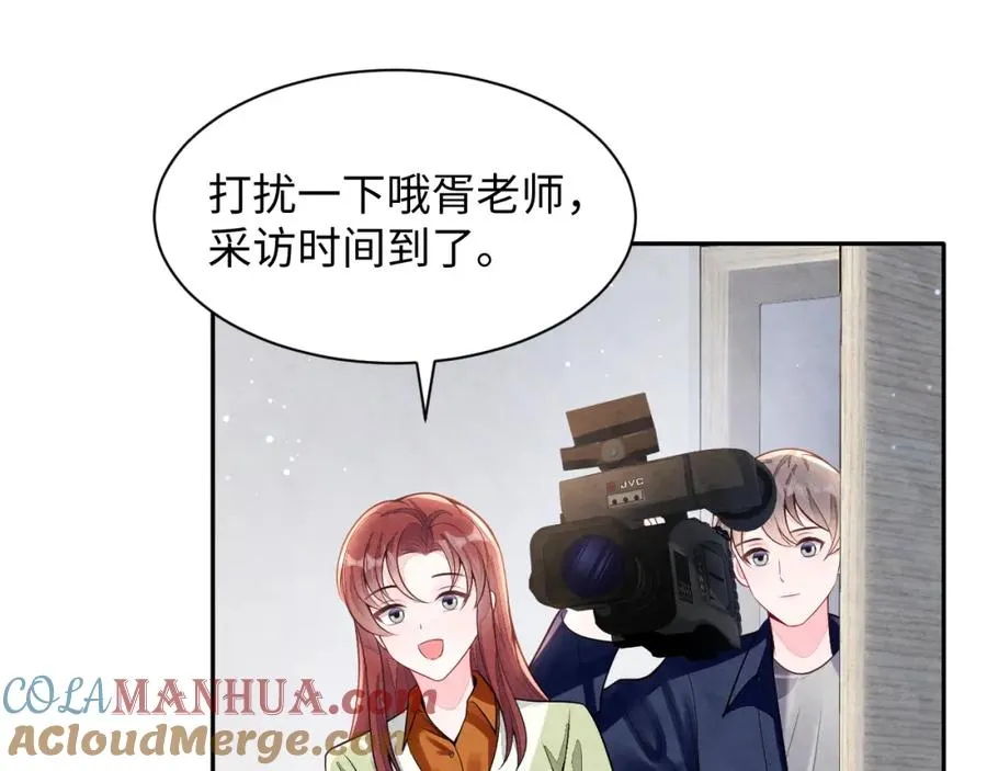 第27话完结篇 更进一步的接触24
