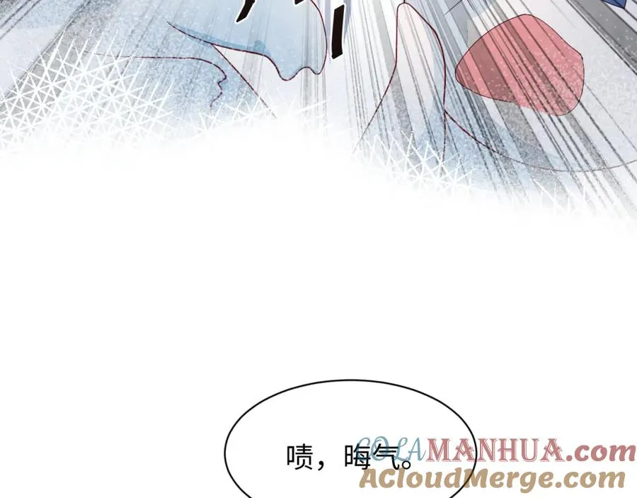 第1话 视帝胥晖与热搜20
