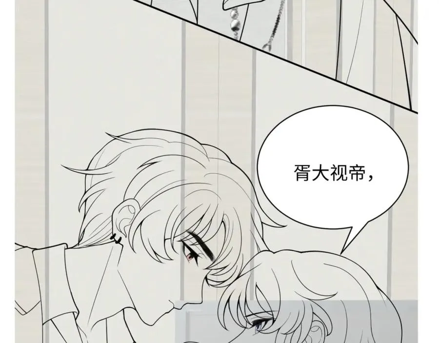 第14话 天命的责任123