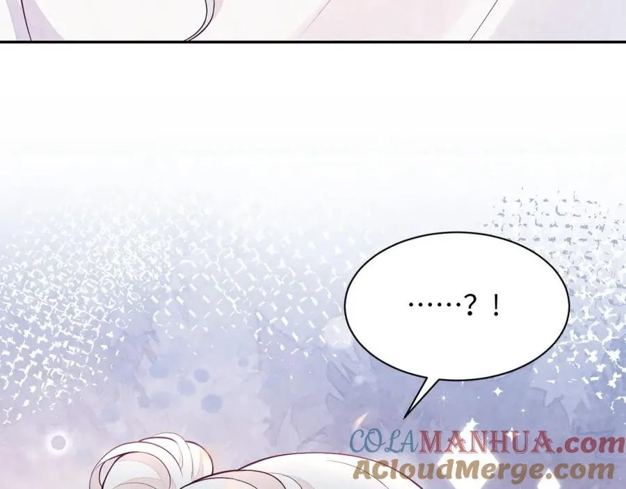 第3话 被轻薄了？！84