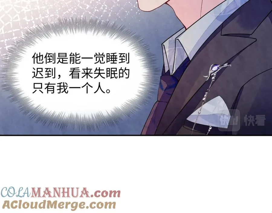 第11话 心口不一56