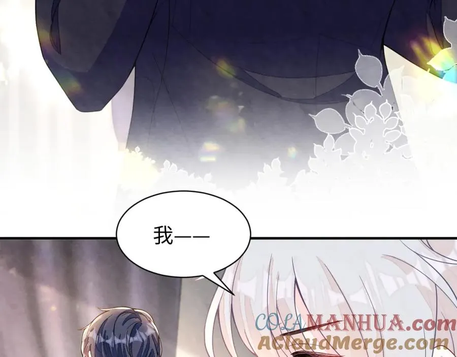 第13话 你竟是我的天命A100