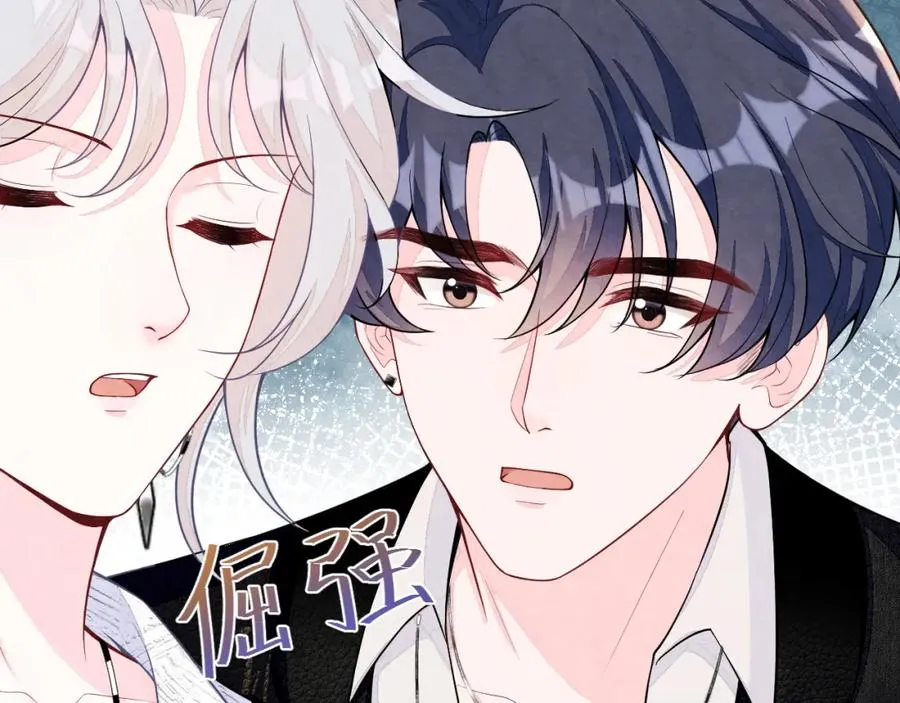 第26话 来自顶流的教学86