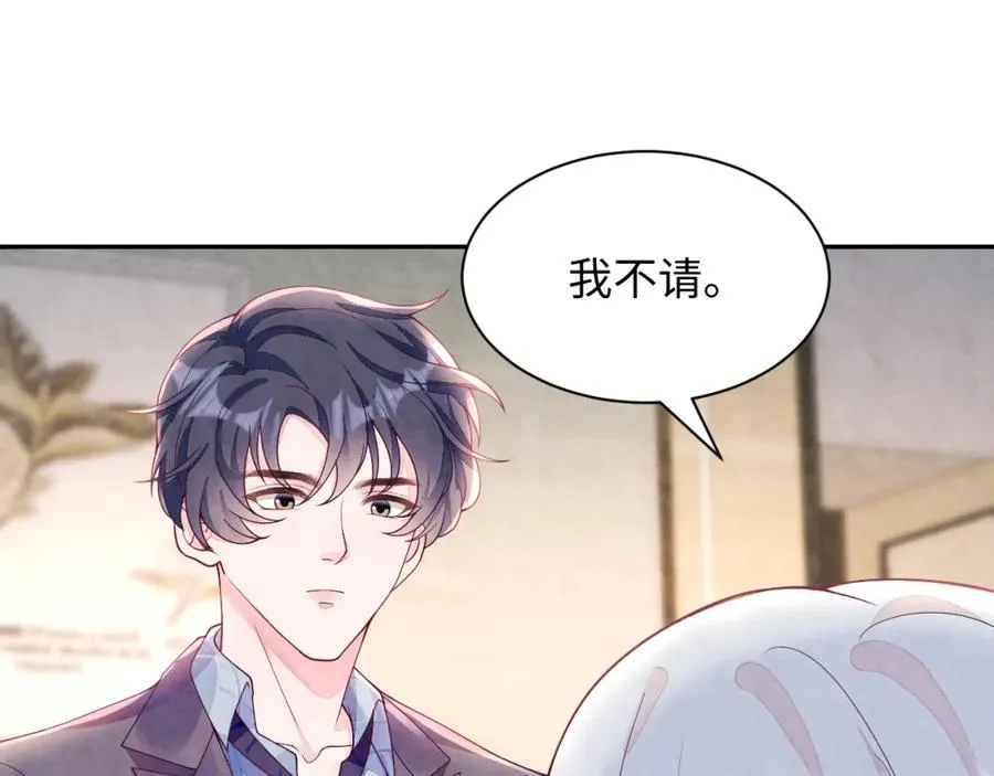 第14话 天命的责任49