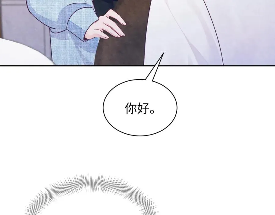 第10话 “金主”出现49