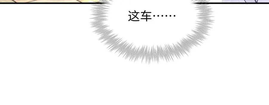 第20话 胥晖的关切62