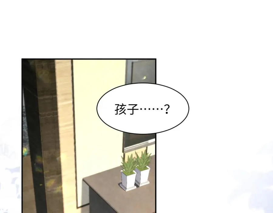第15话 暂时的放纵3