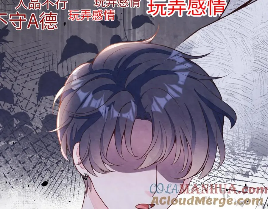 第27话完结篇 更进一步的接触116