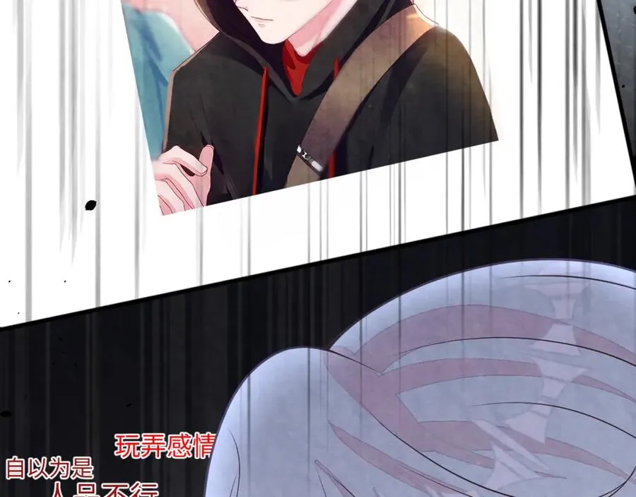 第27话完结篇 更进一步的接触114