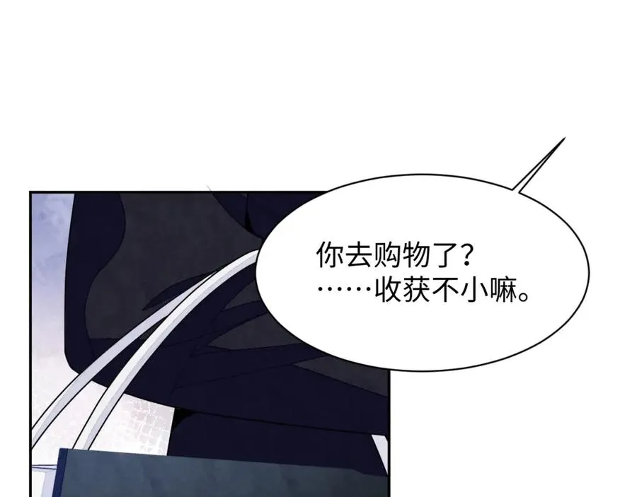第5话 误会加深18