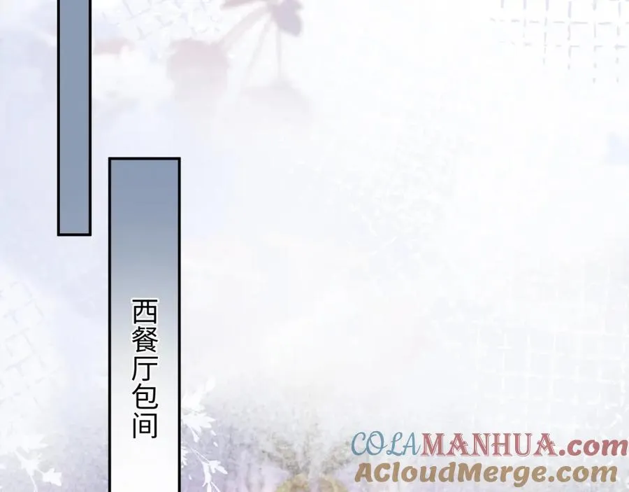 第10话 “金主”出现36