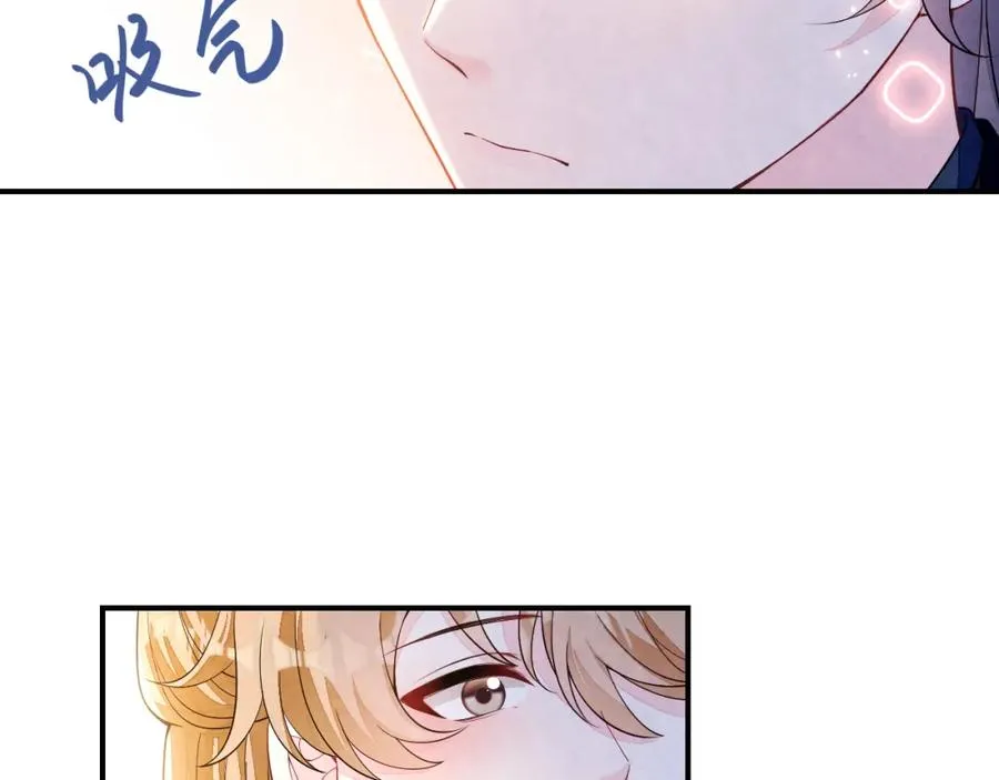 第17话 吃醋？61