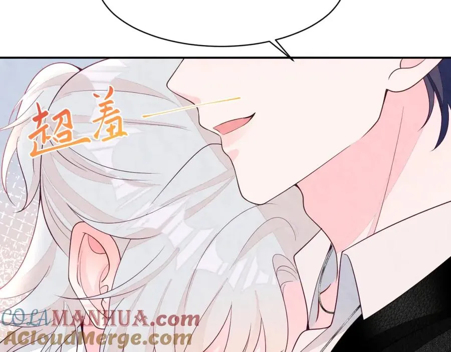 第22话 尴尬场面116