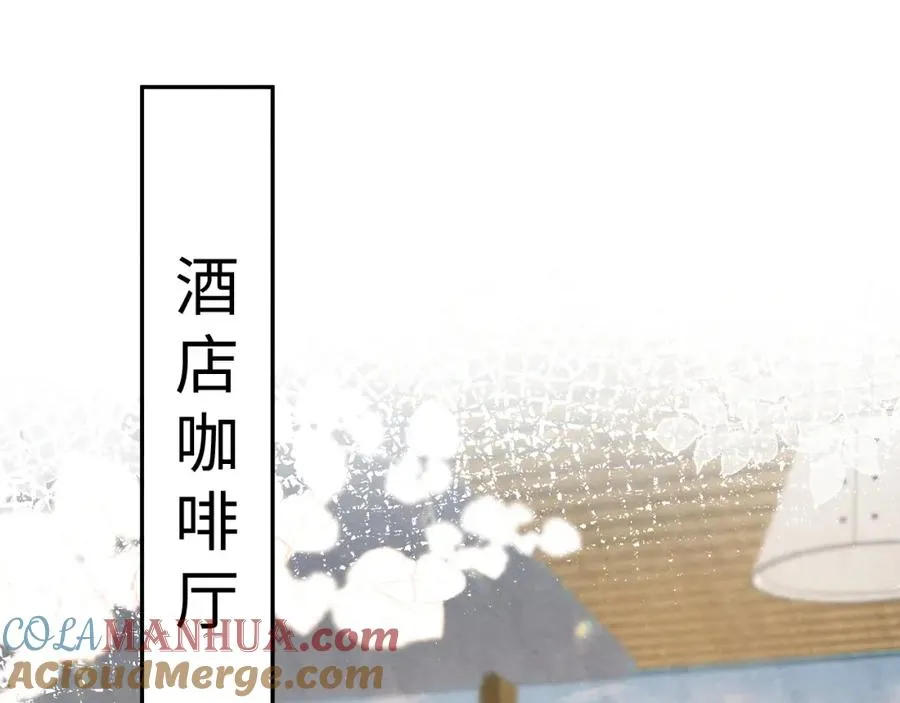 第4话 吃瘪的视帝32