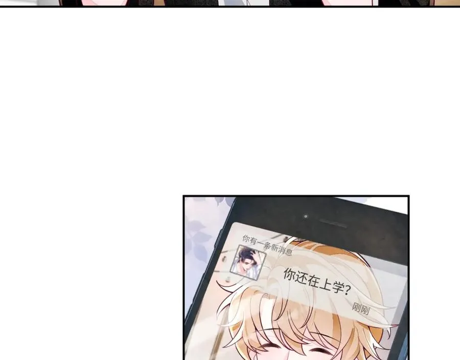 第20话 胥晖的关切30