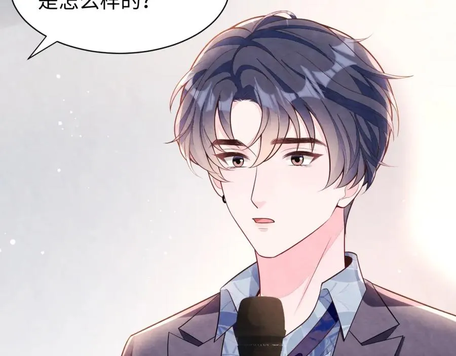 第27话完结篇 更进一步的接触29