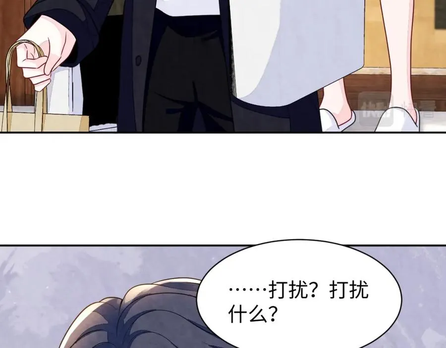 第5话 误会加深25