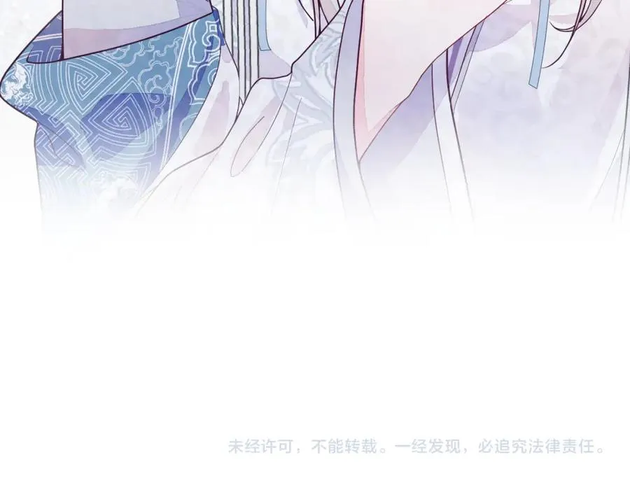 第5话 误会加深135