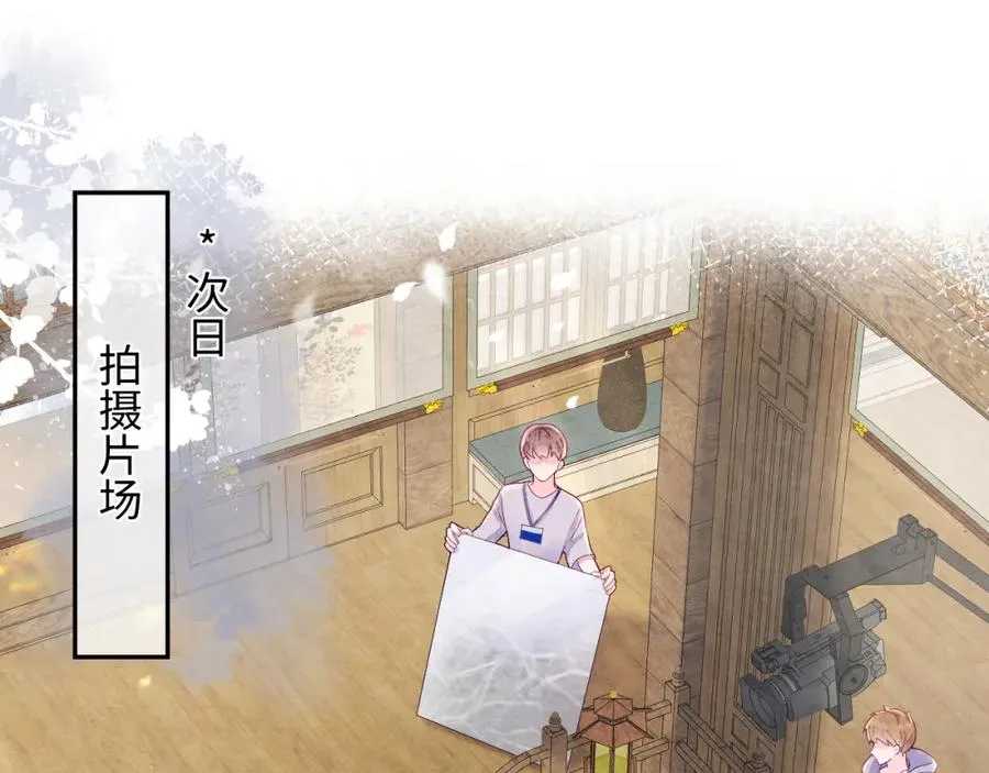 第10话 “金主”出现3
