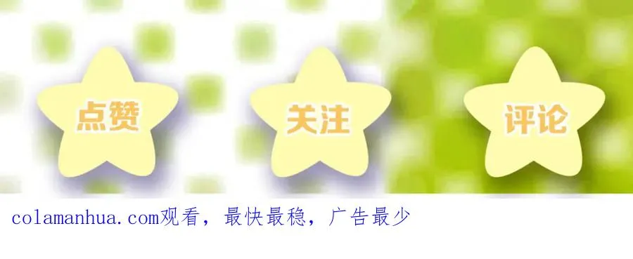 第27话完结篇 更进一步的接触125