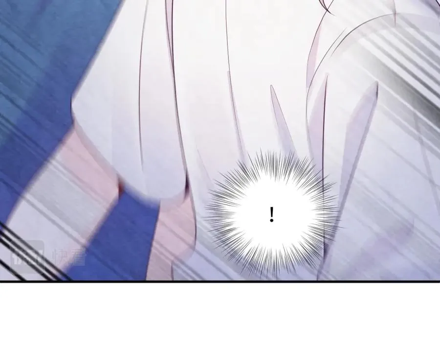 第3话 被轻薄了？！39