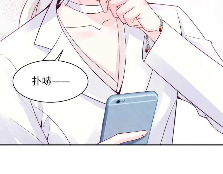 第24话 闪耀的胥晖39