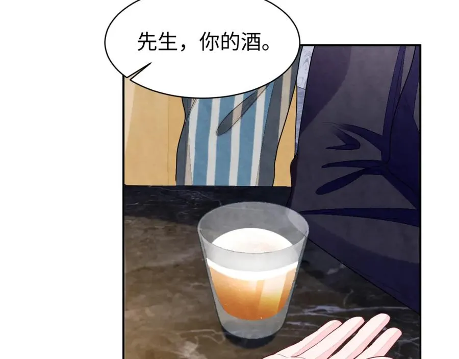 第6话 被磕cp_70