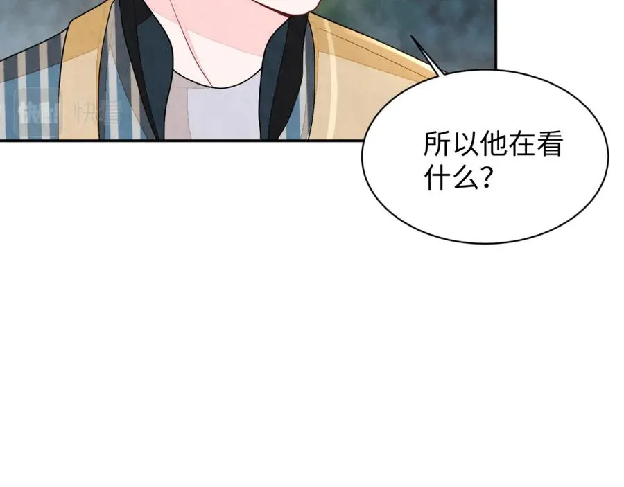 第6话 被磕cp_79