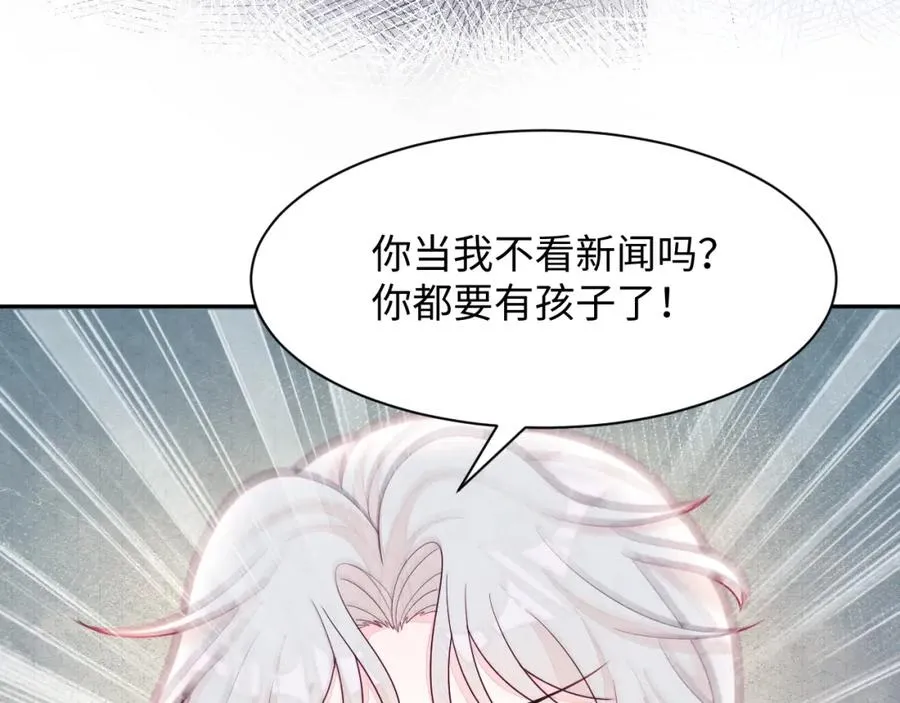 第14话 天命的责任114