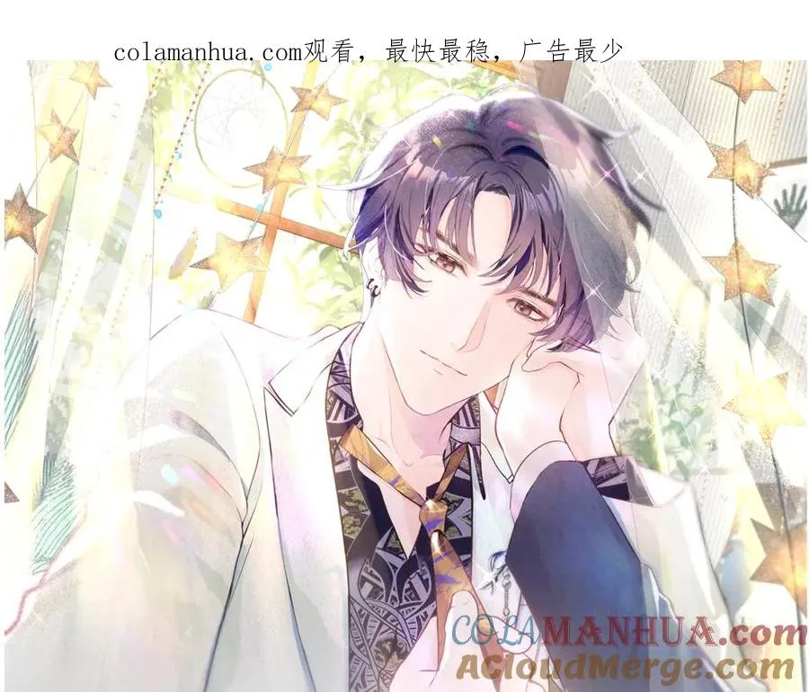 第15话 暂时的放纵0