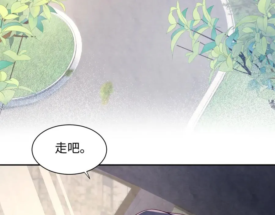 第23话 想多了解你91