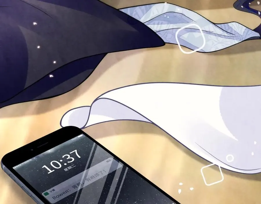 第15话 暂时的放纵106