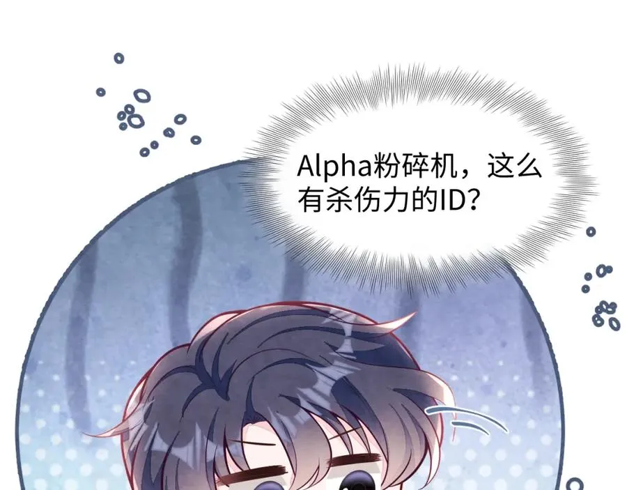 第27话完结篇 更进一步的接触103