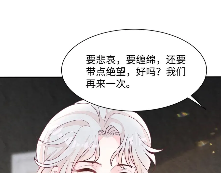 第1话 视帝胥晖与热搜101