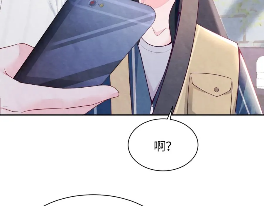 第23话 想多了解你107
