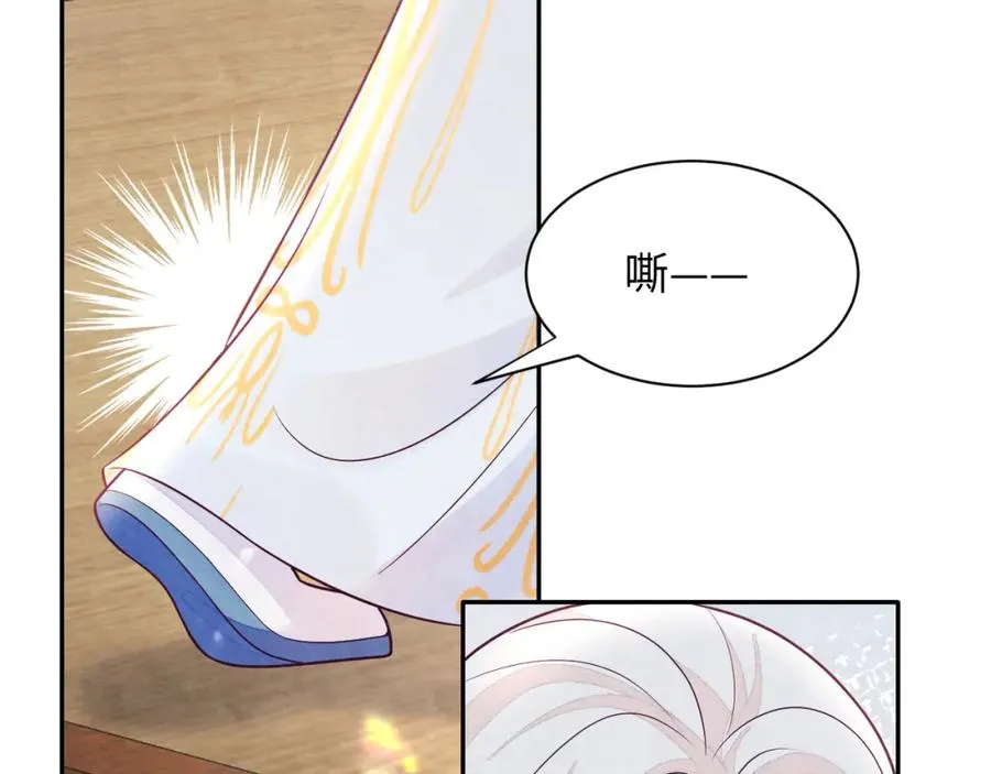 第8话 尴尬的接触21