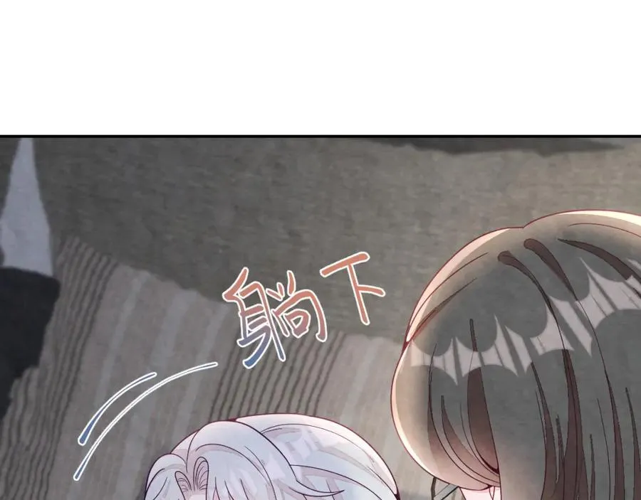 第12话 Omega的特殊时期62
