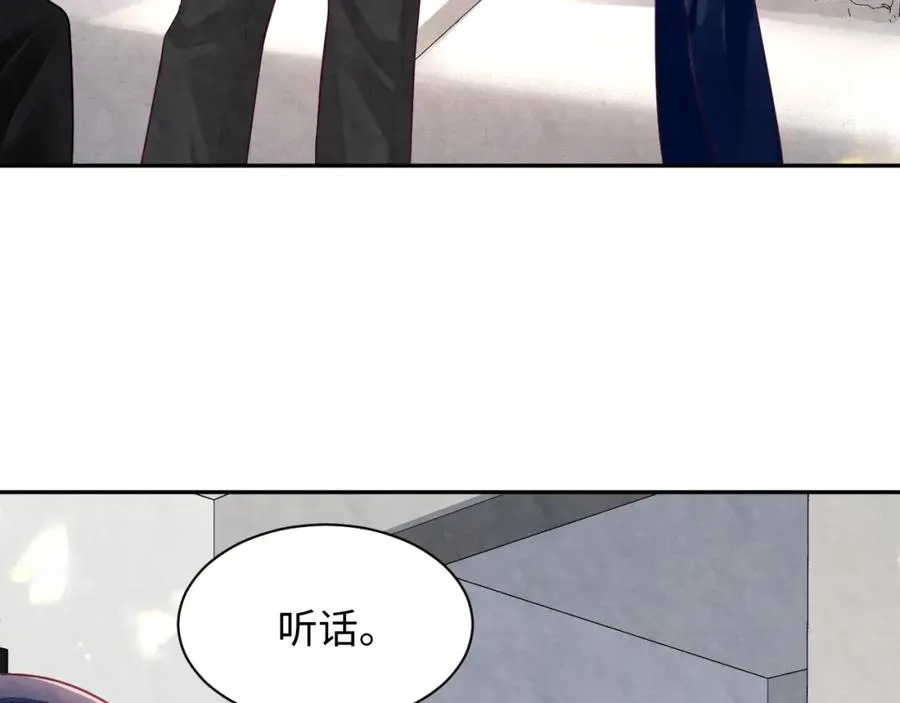 第22话 尴尬场面73