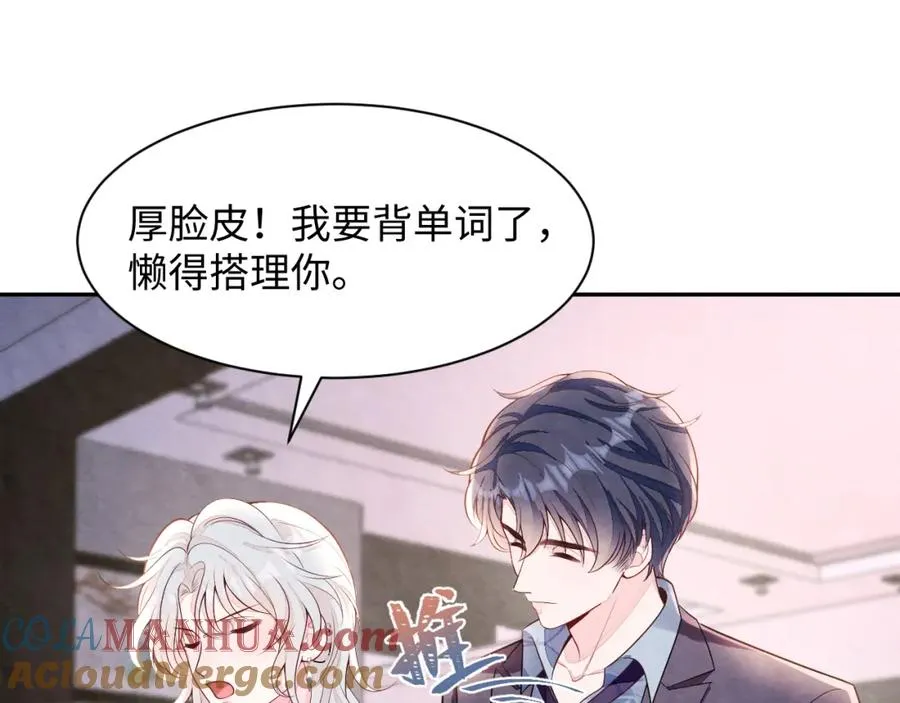 第27话完结篇 更进一步的接触64
