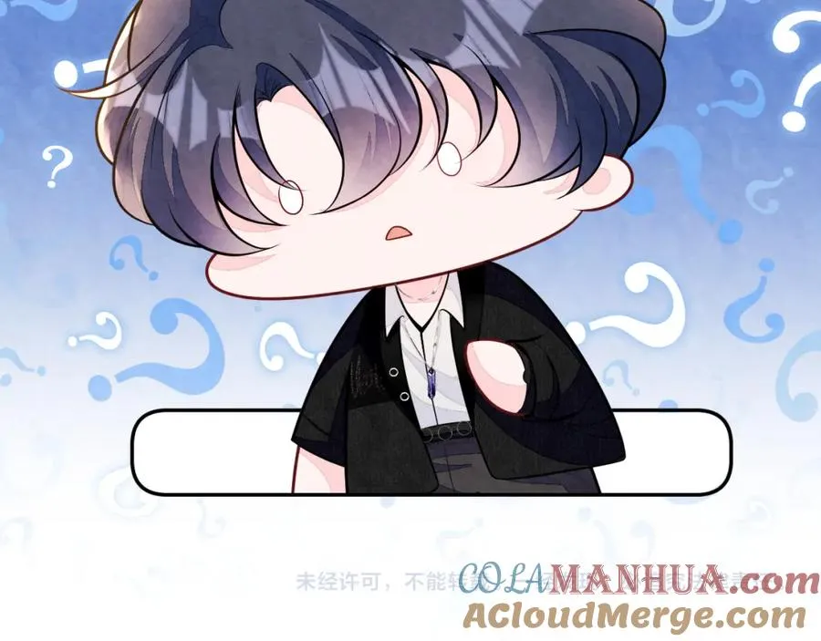 第25话 绯闻澄清100