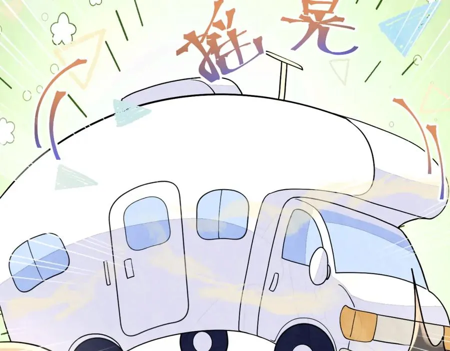 第13话 你竟是我的天命A29
