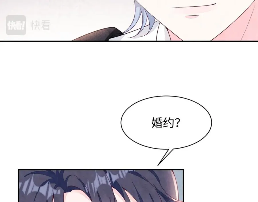 第22话 尴尬场面66