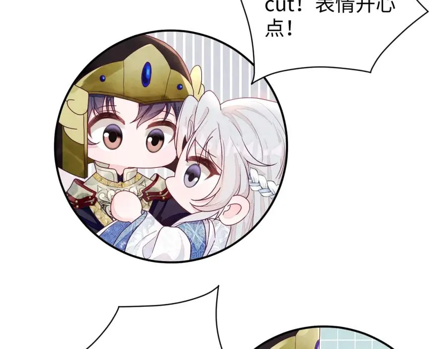 第5话 误会加深115