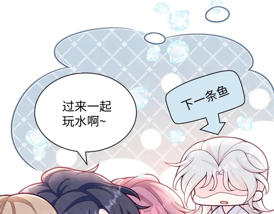 第14话 天命的责任105